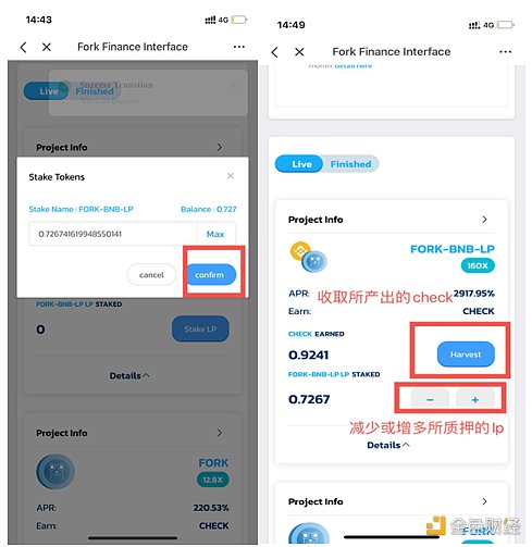 tokenpocket钱包官网●-tokenbetter官网下载app