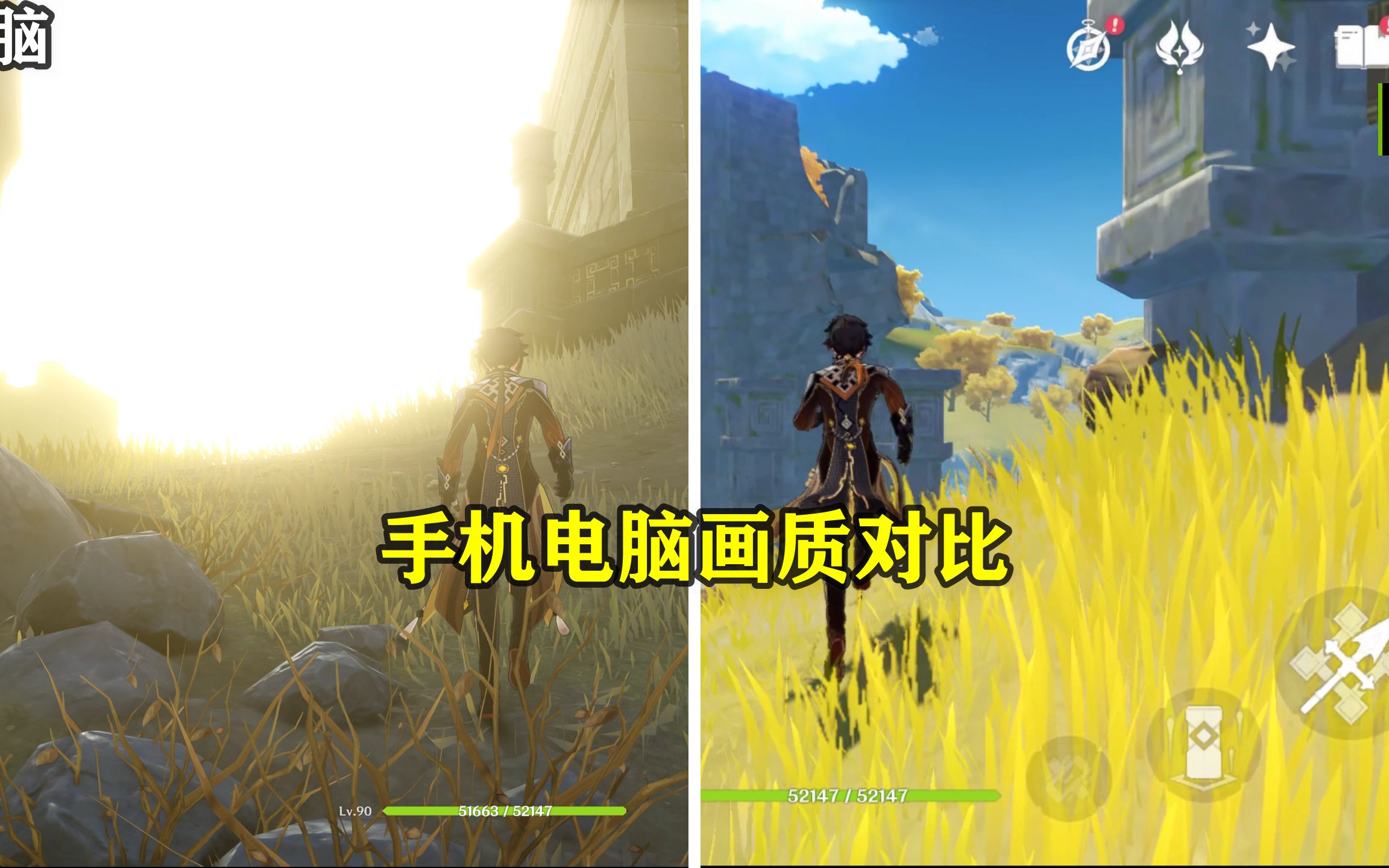 任天堂发布会2022有原神吗的简单介绍
