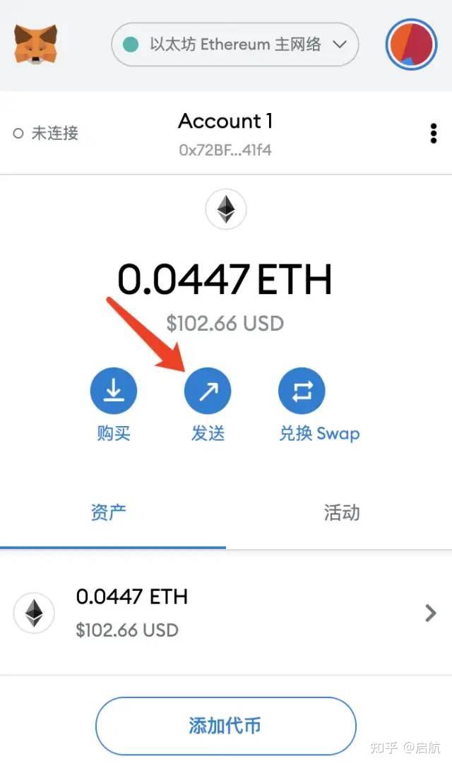 小狐狸钱包登录不了了-小狐狸钱包在哪里退出登录