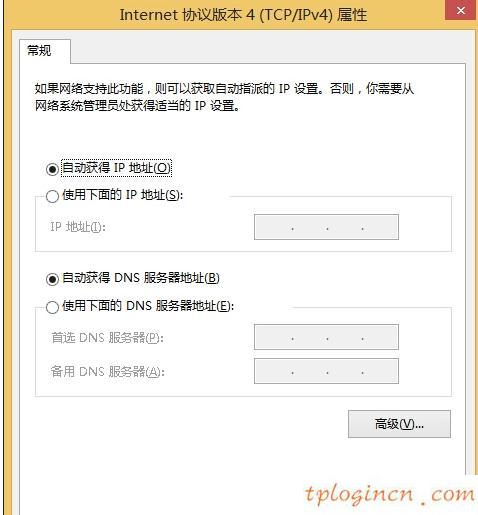 tplogin-cn路由器设置-tplogincn路由器设置连接