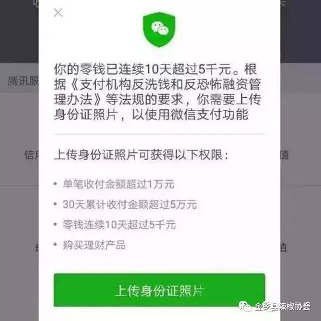 tp钱包ios下架-tp钱包2024最新版下载