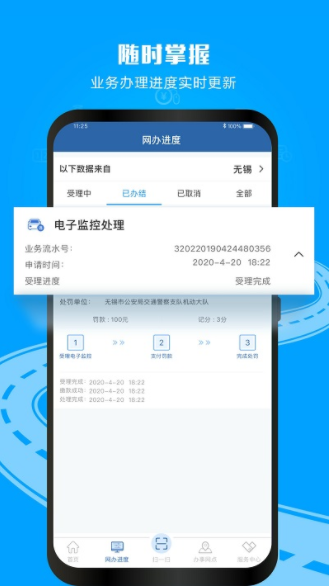 im钱包2.9.5-im钱包20下载中心