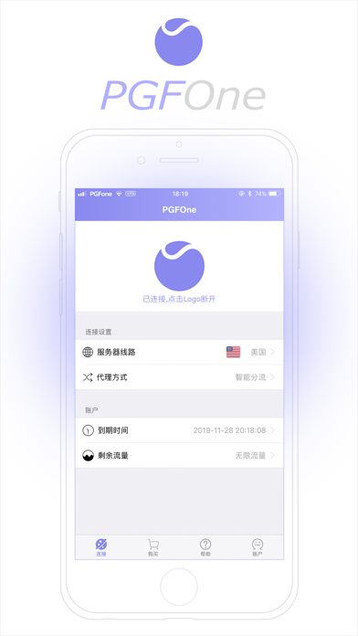 telegreat中文版下载ios-Telegreat中文版下载一样软件