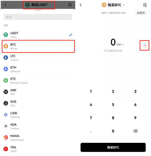 okex网页登录不了了-okex手机网页登录不了了