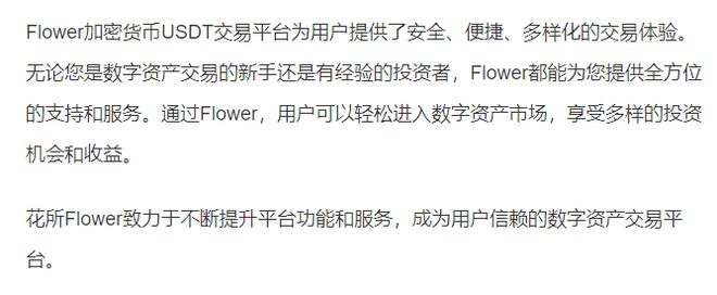 usdt可以转账吗-usdt可以转给别人吗