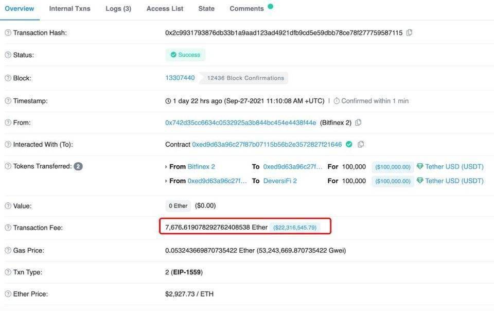 usdt可以转账吗-usdt可以转给别人吗