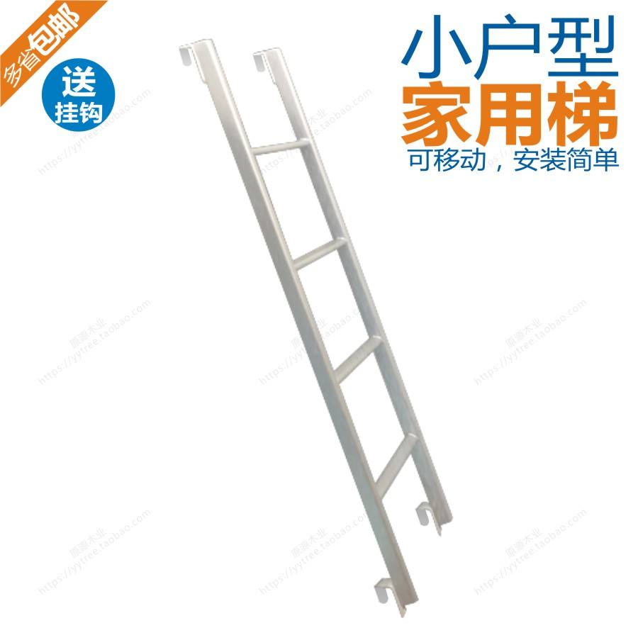 免费挂梯子上外网教程-免费挂梯子上外网教程的软件