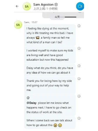 skype什么意思啊-skype是什么意思中文翻译