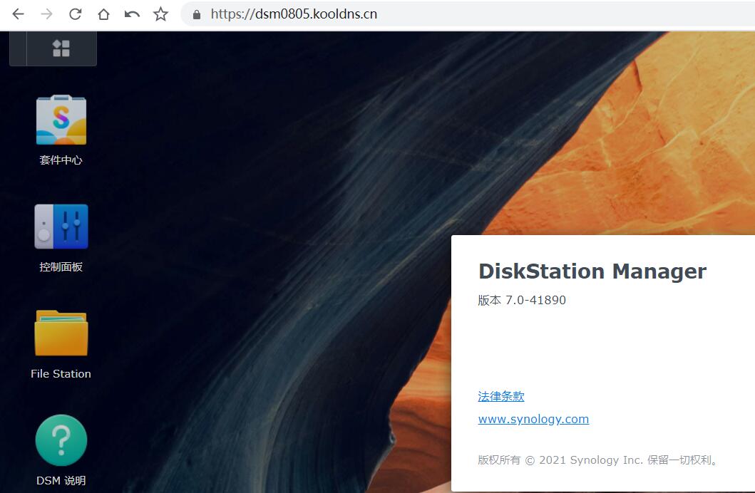 tokenios设备检测-telegraph网页版入口
