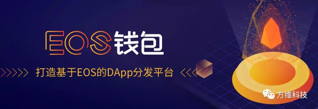 tokenpocket钱包-国际抖音tiktok官网入口