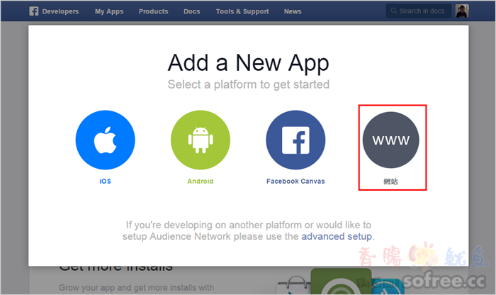 facebook是什么意思中文-facebook什么意思中文翻译成