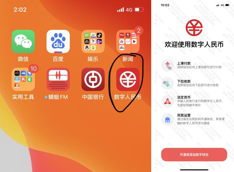 imtoken安全吗,倒闭了怎-imtoken跑路或者倒闭,自己的币还能提的出吗
