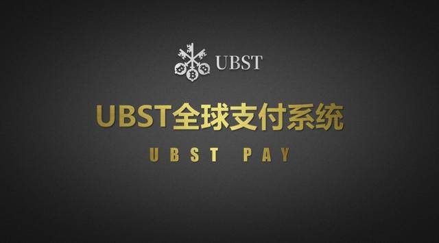 uniontoken下载-uvtoken官网下载安装