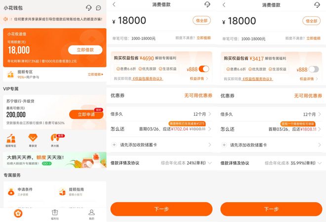 下载tokenpocket钱包-imtoken官网钱包app下载