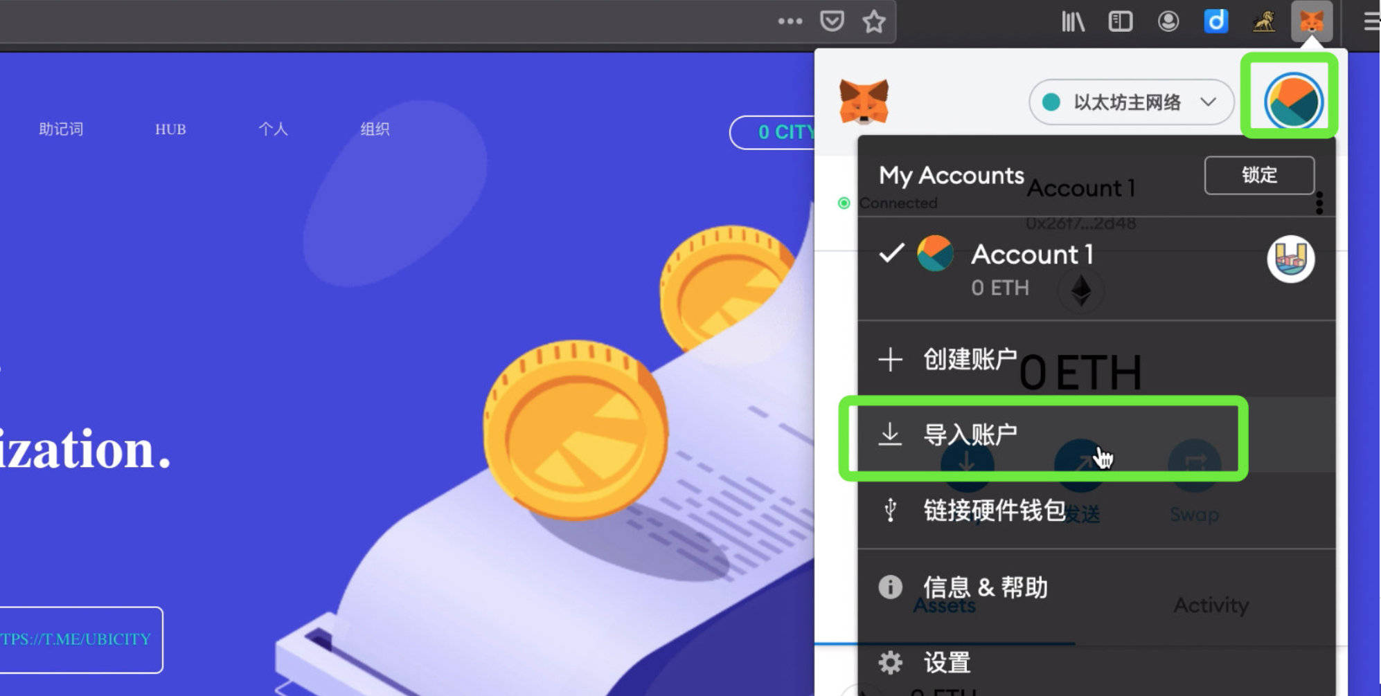 matemask钱包官网-metamask钱包的唯一网站
