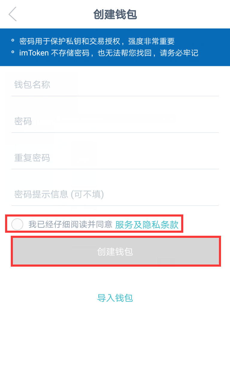 tp钱包如何联系官方-tp钱包人工客服24热线