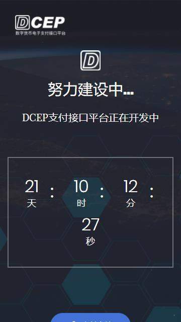 数字货币钱包app下载-数字货币钱包app下载能损失吗