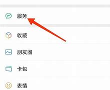 imtoken转账迟迟没到账-imtoken被授权了怎么解除