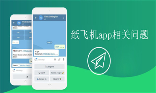 telegreat官方-telegreat官方下载地址