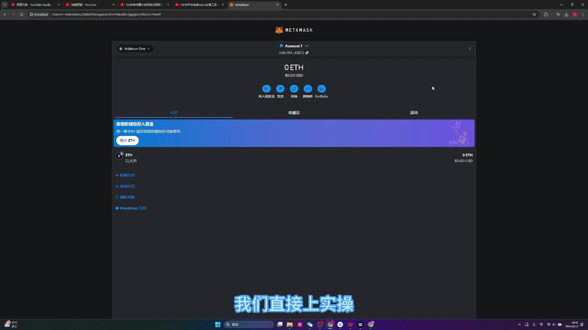 小狐狸钱包app官网最新版本6.0-小狐狸钱包app官网最新版本512