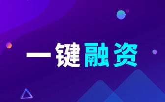 什么叫u币-什么是u币?