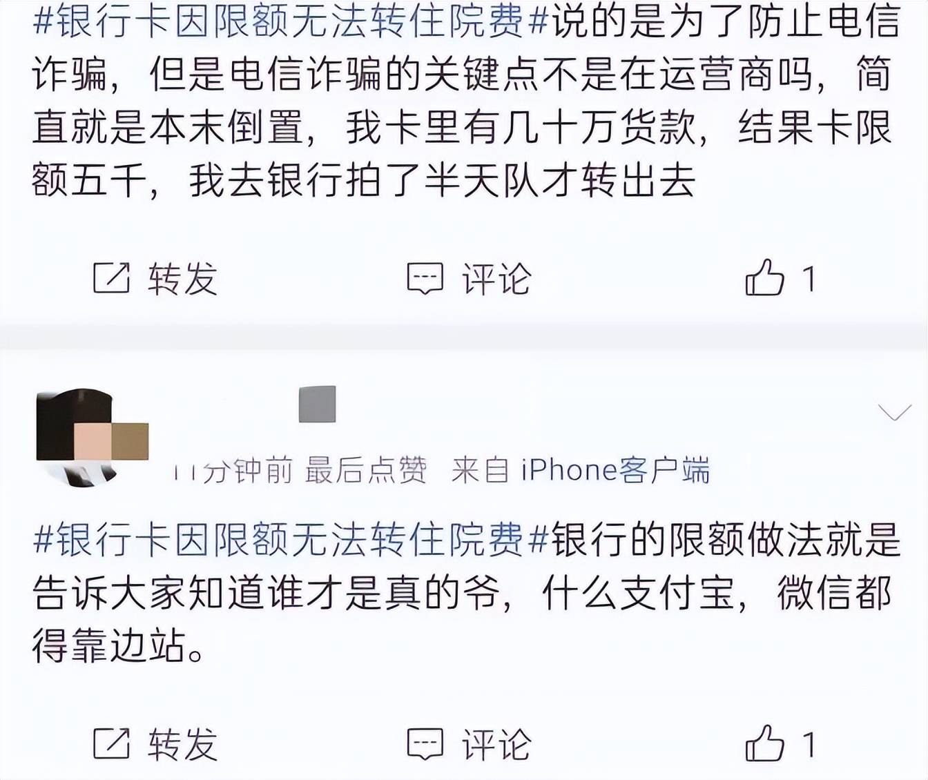冷钱包为什么可以离线转账-冷钱包为什么可以离线转账到银行卡