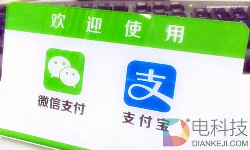 u怎么收款支付-uu收款二维码在哪里