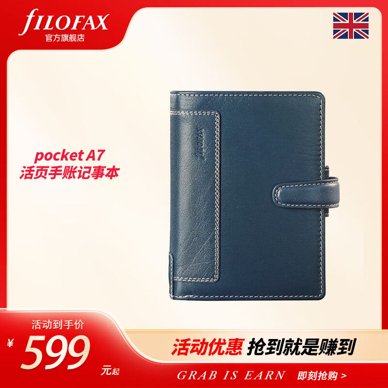 poc钱包靠什么盈利-poc钱包还在还在产币