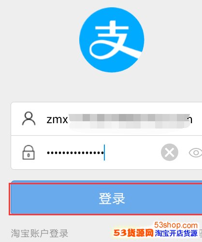 TP钱包苹果手机下载要付款-iphone怎么下载tp钱包