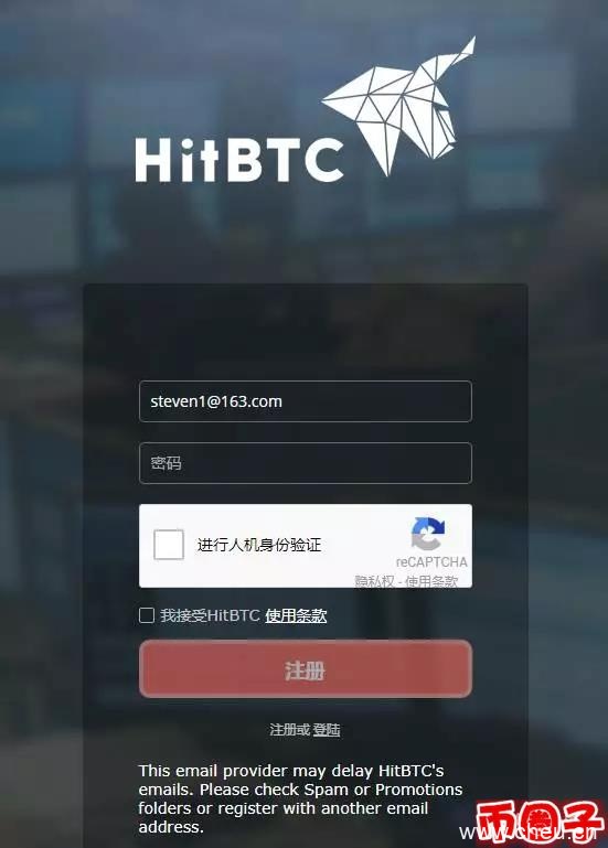 关于欧意交易所官网下载安装手机版的信息