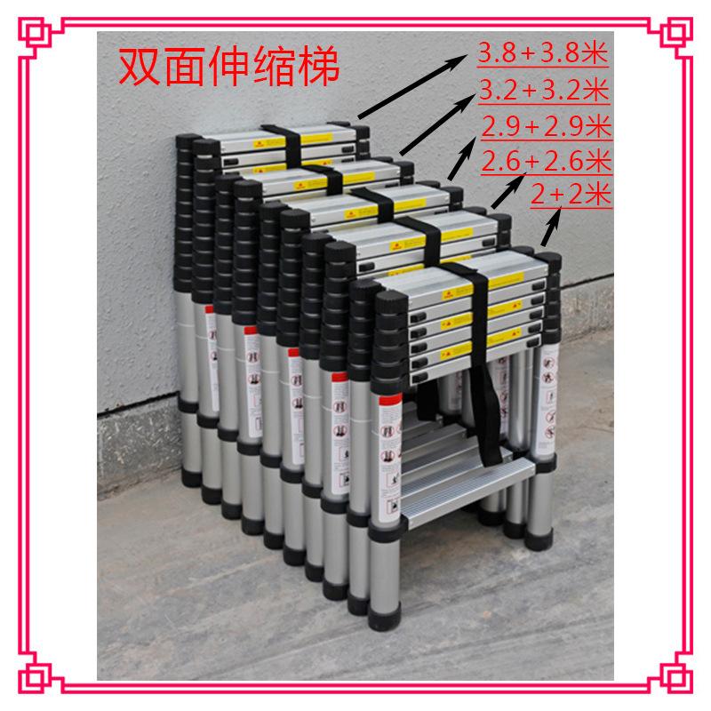 pc可用的免费梯子-电脑端可用的免费梯子