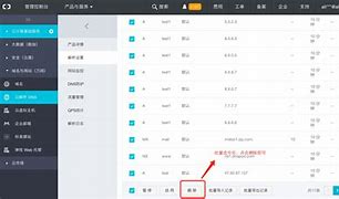imtoken转账记录能删除吗的简单介绍