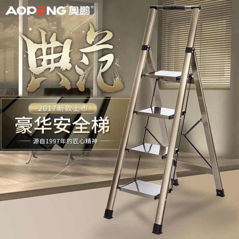 家用梯子十大品牌-家用梯子十大品牌排行榜