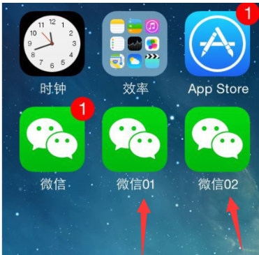 苹果手机下载不了微信了-苹果手机下载不起微信怎么办
