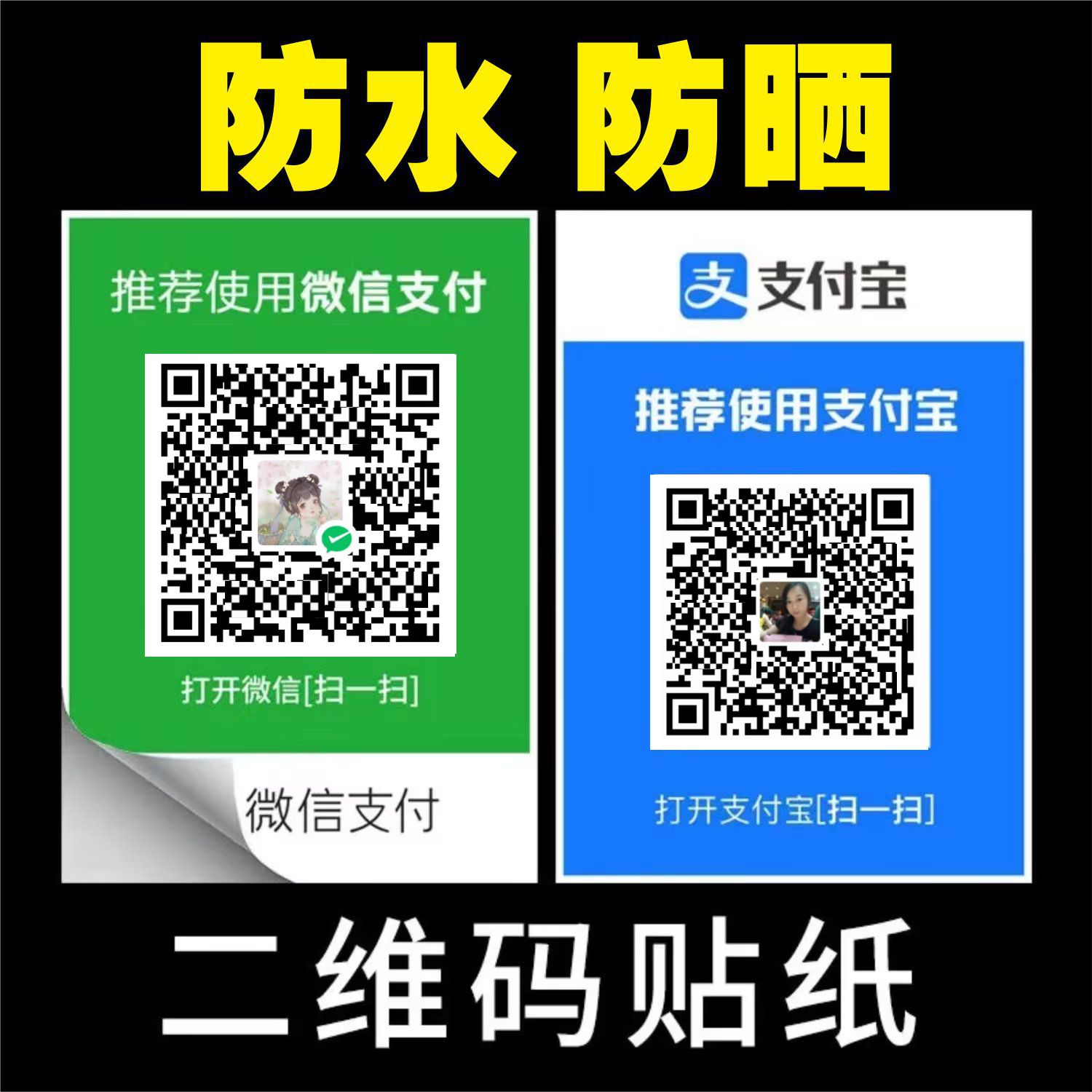 苹果下载软件下不了微信支付无效怎么回事-苹果下载软件下不了微信支付无效怎么回事儿