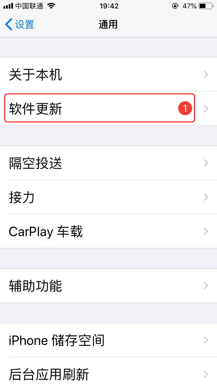 手机不能下载安装软件是怎么回事-手机不能下载安装软件是怎么回事呢