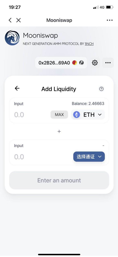 itoken钱包安卓版下载-imtoken钱包安卓版本下载