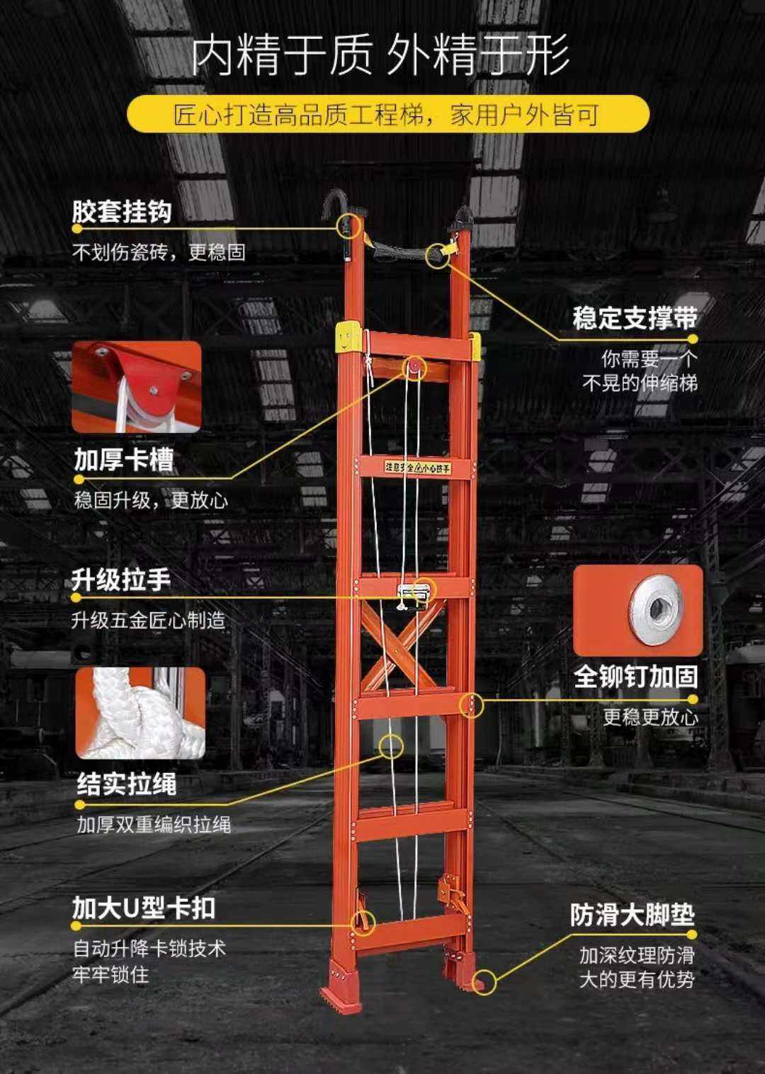 梯子试用节点-梯子节点是什么意思