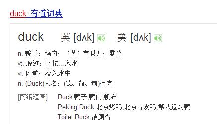 whatsapp的音标怎么读-whatsapp怎么读中文谐音