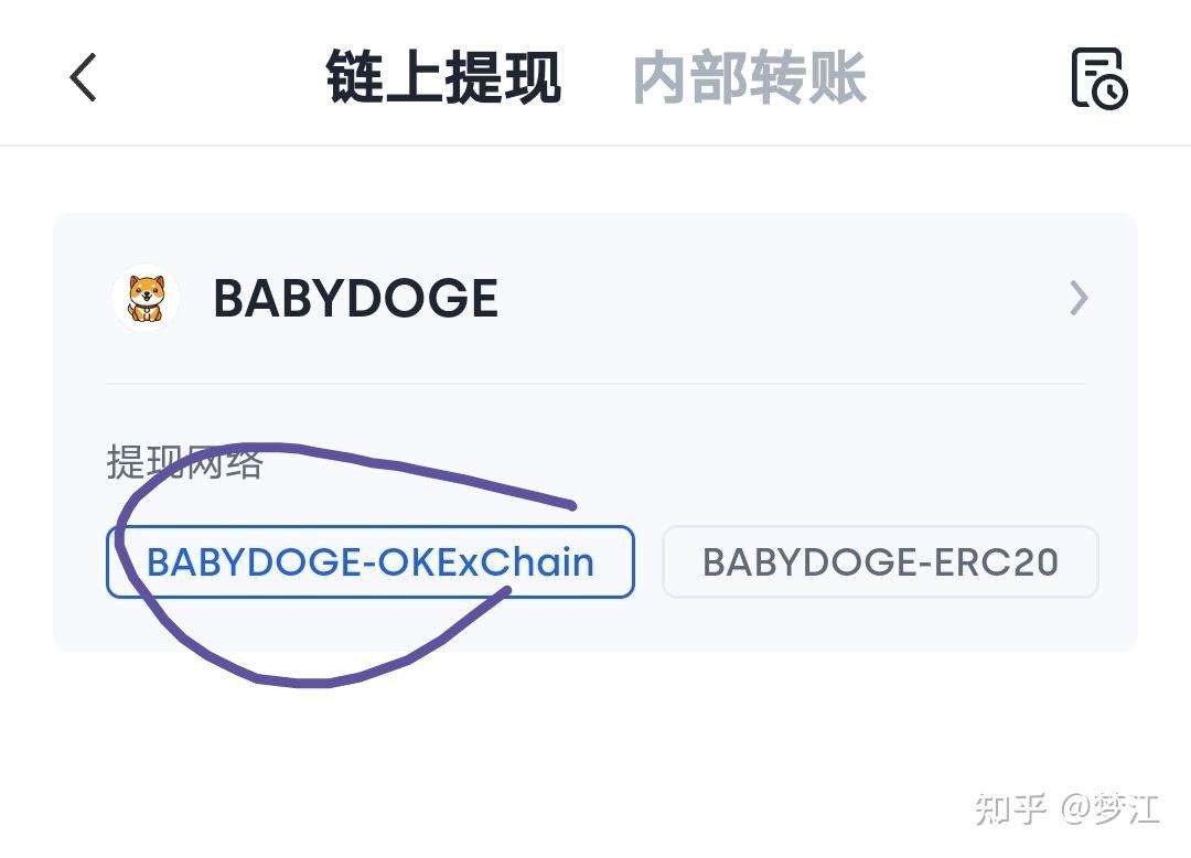 tp钱包盗取授权-tp钱包授权之后怎么取消