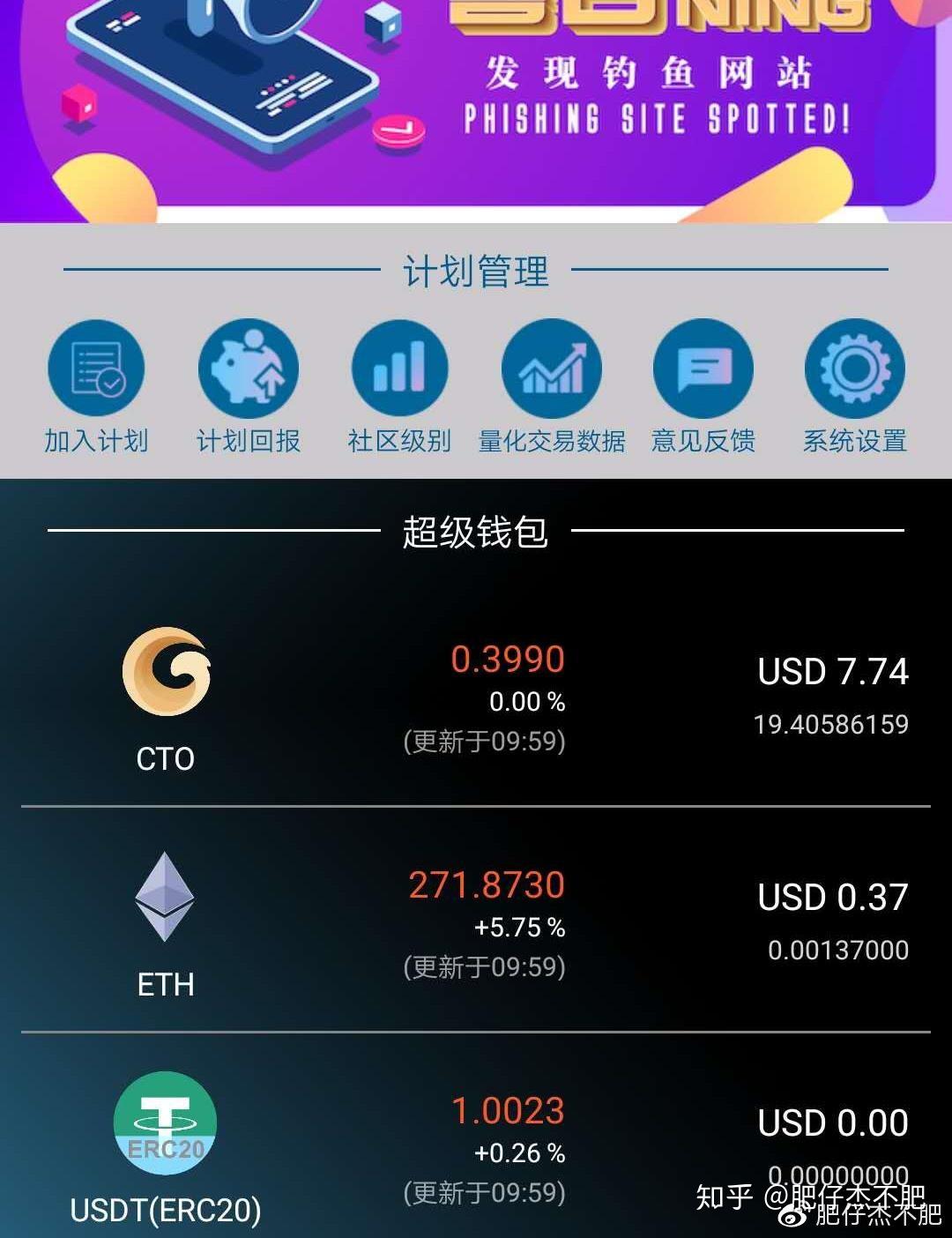 token里的币怎么卖掉-token钱包里的虚拟币怎么提现