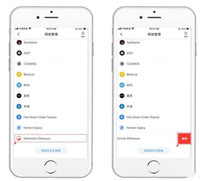 Tokenpocket安全吗?-tokenbetter官网下载app