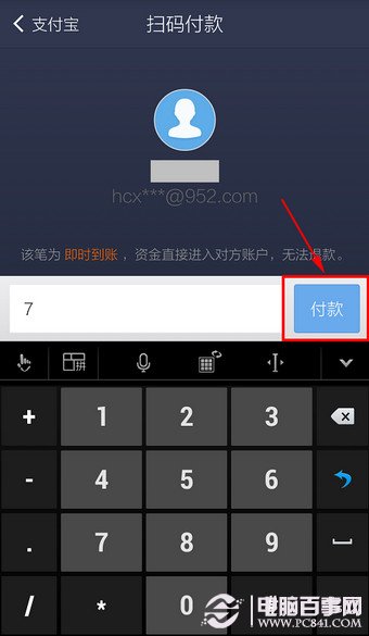 token.im钱包中文版-token packet钱包