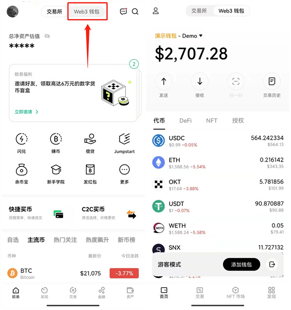 im钱包怎么添加trx钱包-imtoken钱包怎么兑换trx