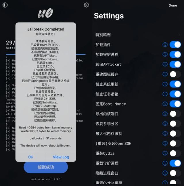 手机版telegreat存储路径ios-telegram视频怎么在iphone储存