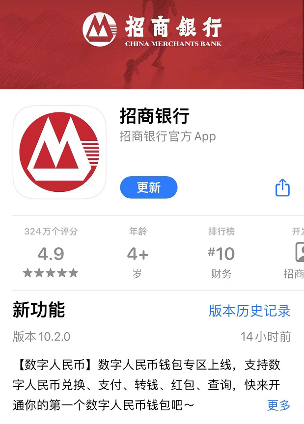 数字钱包app官方下载pT-数字钱包app官方下载我还没有下载豆网呢微笑
