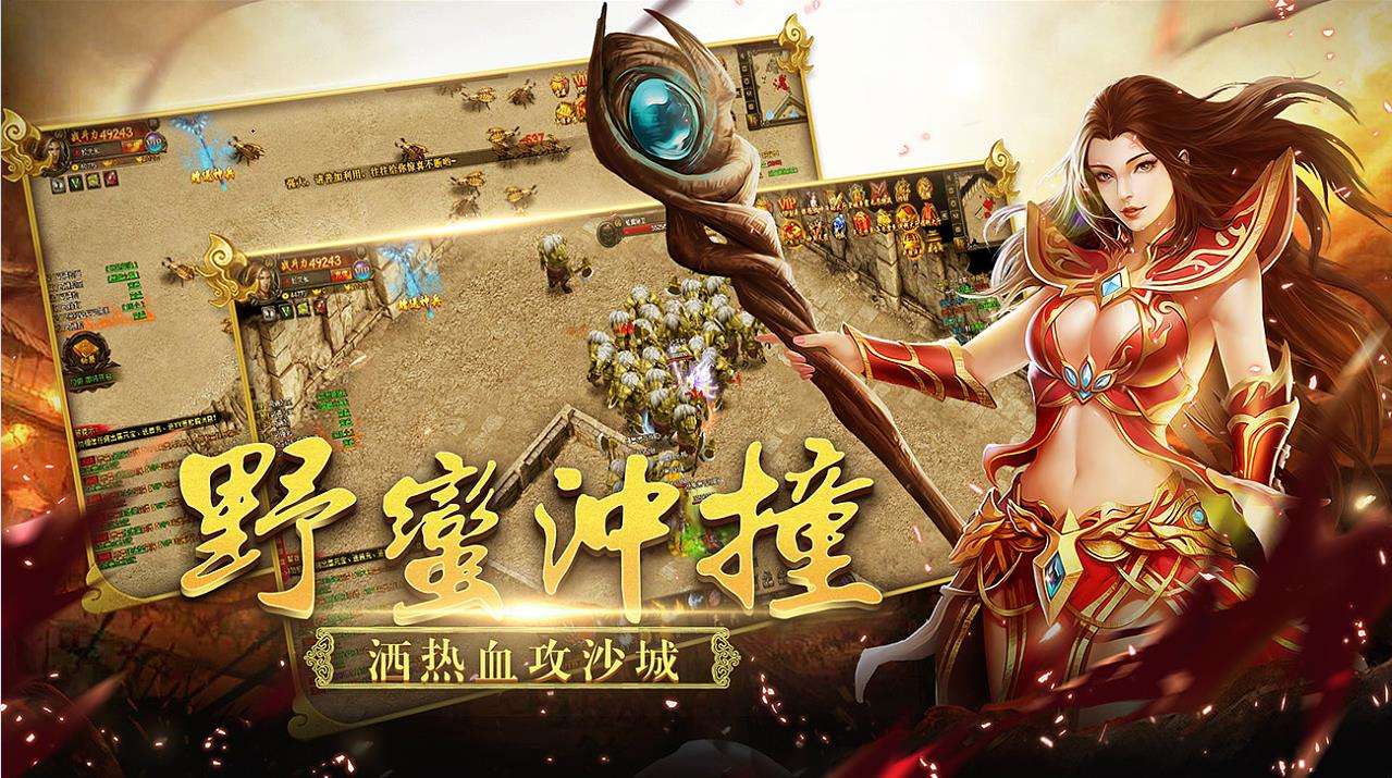 有什么不氪金的手游-有没有什么不氪金又好玩的手游