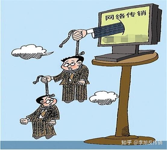 泰达币是传销下载局吗知乎-国家为什么不禁止泰达币交易
