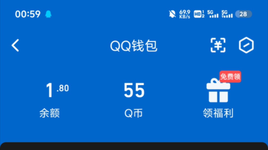 包含op币有什么用的词条