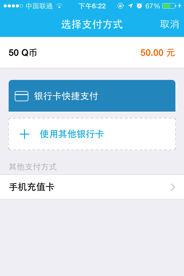包含op币有什么用的词条